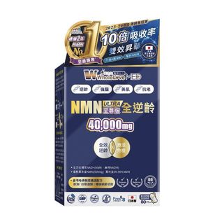 （分類：）位於 。 由 lifessentials 提交（商品編號 1458359961，圖片 1）。簡介： 。