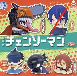 (Category: ) located in . Submitted by riceoven (Listing ID 1458448144, Image 1). Description: .