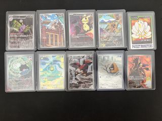 (Category: ) located in . Submitted by tcgpokeboi (Listing ID 1458407607, Image 1). Description: .