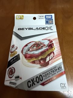 （分類：）位於 。 由 tomtom1995 提交（商品編號 1458394827，圖片 1）。簡介： 。
