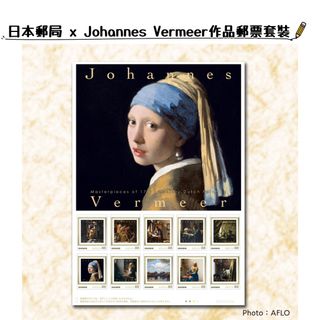 （分類：）位於 。 由 rainbowstore.jp 提交（商品編號 1458455098，圖片 1）。簡介： 。