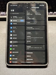 （分類：）位於 。 由 mrnight_ 提交（商品編號 1458467201，圖片 1）。簡介： 。