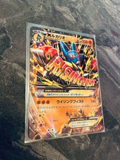（分類：）位於 。 由 yukipikachu 提交（商品編號 1458452252，圖片 1）。簡介： 。