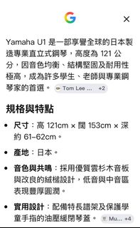 （分類：）位於 。 由 fanny2011 提交（商品編號 1458435836，圖片 1）。簡介： 。