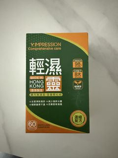 （分類：）位於 。 由 Ejoelee 提交（商品編號 1458354523，圖片 1）。簡介： 。