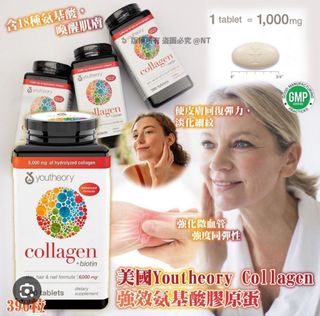 （分類：）位於 。 由 buwooma 提交（商品編號 1458390024，圖片 1）。簡介： 。