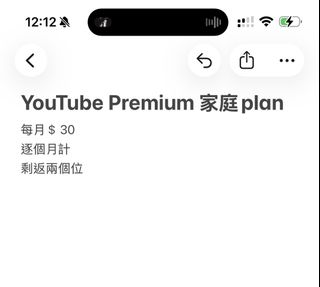 （分類：）位於 。 由 tin2510 提交（商品編號 1458335648，圖片 1）。簡介： 。