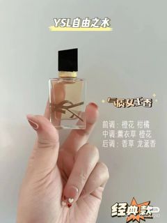 （分類：）位於 。 由 kittychan. 提交（商品編號 1458409137，圖片 1）。簡介： 。