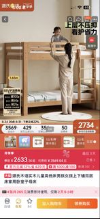(Category: ) located in . Submitted by lei1016cn (Listing ID 1458392943, Image 1). Description: .