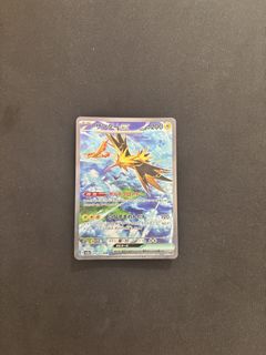 (Category: ) located in . Submitted by tcgpokeboi (Listing ID 1458403691, Image 1). Description: .