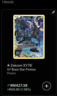(Category: ) located in . Submitted by chipoctave (Listing ID 1458423807, Image 1). Description: .