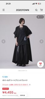 （分類：）位於 。 由 bnnsmt 提交（商品編號 1458425864，圖片 1）。簡介： 。