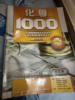 （分類：）位於 。 由 yuu116 提交（商品編號 1453562161，圖片 1）。簡介： 。