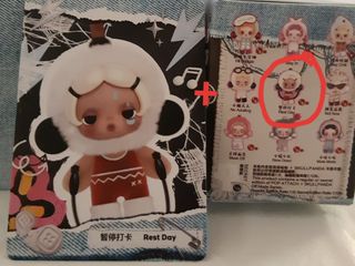 （分類：）位於 。 由 mil1119 提交（商品編號 1453508410，圖片 1）。簡介： 。