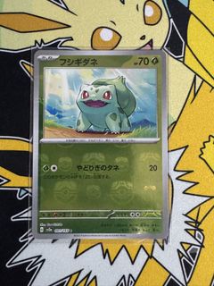 (Category: ) located in . Submitted by johnleewk (Listing ID 1453547119, Image 1). Description: .