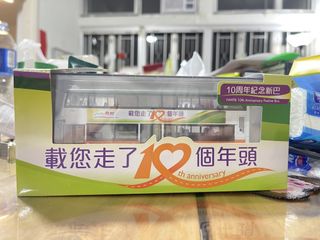（分類：）位於 。 由 pp9062 提交（商品編號 1453609134，圖片 1）。簡介： 。