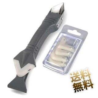 （分類：）位於 。 由 trueocean.47156d 提交（商品編號 1453577926，圖片 1）。簡介： 。