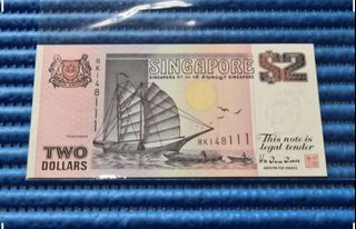 Nice, Binary, Double, Triple, Repeater, Radar, 3 digits & 4 Digits Collection  Collection item 2