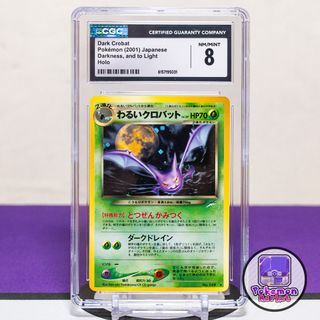 （分類：）位於 。 由 Pokemon_Market 提交（商品編號 1453453305，圖片 1）。簡介： 。