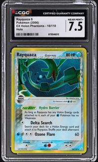 (Category: ) located in . Submitted by e_creation (Listing ID 1453520482, Image 1). Description: .