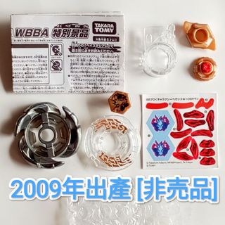 （分類：）位於 。 由 itreasure_island 提交（商品編號 1453489131，圖片 1）。簡介： 。