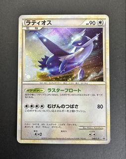 (Category: ) located in . Submitted by pokerich007 (Listing ID 1453580609, Image 1). Description: .