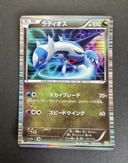 (Category: ) located in . Submitted by pokerich007 (Listing ID 1453577501, Image 1). Description: .
