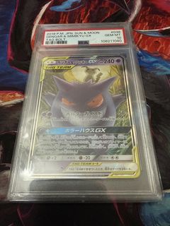 （分類：）位於 。 由 michael_best 提交（商品編號 1453577995，圖片 1）。簡介： 。