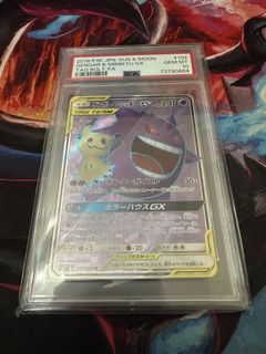 （分類：）位於 。 由 michael_best 提交（商品編號 1453577711，圖片 1）。簡介： 。