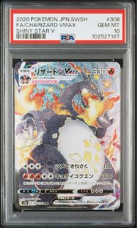 （分類：）位於 。 由 manto2021 提交（商品編號 1453586971，圖片 1）。簡介： 。
