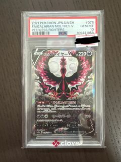 （分類：）位於 。 由 mszecy 提交（商品編號 1453527882，圖片 1）。簡介： 。
