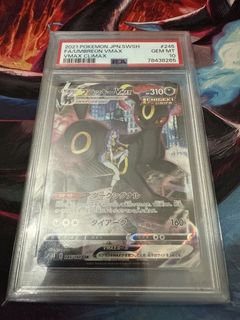 （分類：）位於 。 由 michael_best 提交（商品編號 1453578152，圖片 1）。簡介： 。
