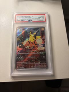 (Category: ) located in . Submitted by mckobe (Listing ID 1453584785, Image 1). Description: .