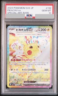 （分類：）位於 。 由 disneyholicjj 提交（商品編號 1453520546，圖片 1）。簡介： 。