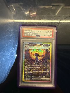 （分類：）位於 。 由 daniel0313eee 提交（商品編號 1453500795，圖片 1）。簡介： 。