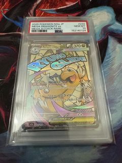 （分類：）位於 。 由 michael_best 提交（商品編號 1453579235，圖片 1）。簡介： 。