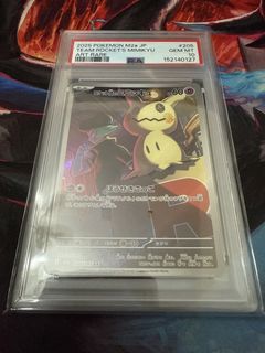 （分類：）位於 。 由 michael_best 提交（商品編號 1453579427，圖片 1）。簡介： 。