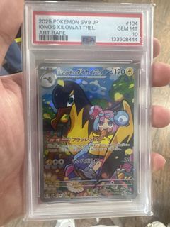 （分類：）位於 。 由 pokemonguy21 提交（商品編號 1453482902，圖片 1）。簡介： 。