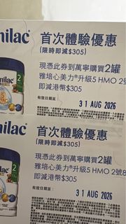 （分類：）位於 。 由 abcdef33e 提交（商品編號 1453588473，圖片 1）。簡介： 。