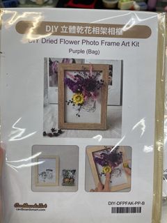 （分類：）位於 。 由 yancckelly 提交（商品編號 1453448433，圖片 1）。簡介： 。