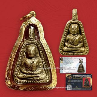 Money Luck & Super Wealth Pearls Collection item 1