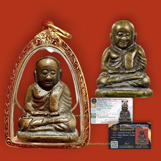 Business & Sales Collection item 2