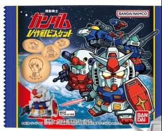 （分類：）位於 。 由 a0102gnast 提交（商品編號 1453478463，圖片 1）。簡介： 。