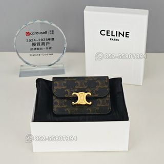 🔥CELINE Collection item 3