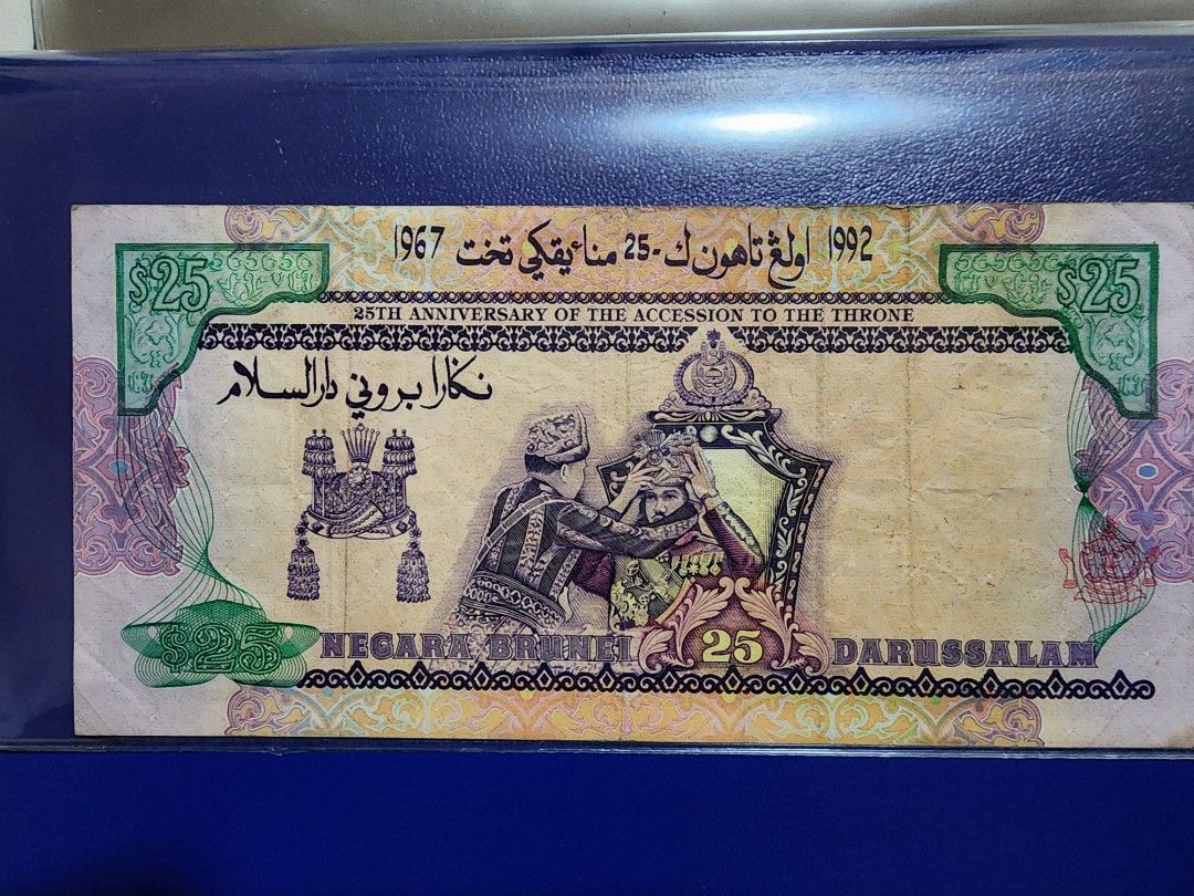 $25 note (Category: Currency) located in Singapore. Submitted by vid1970lim38195 (Listing ID 1453562709, Image 2). Description: .