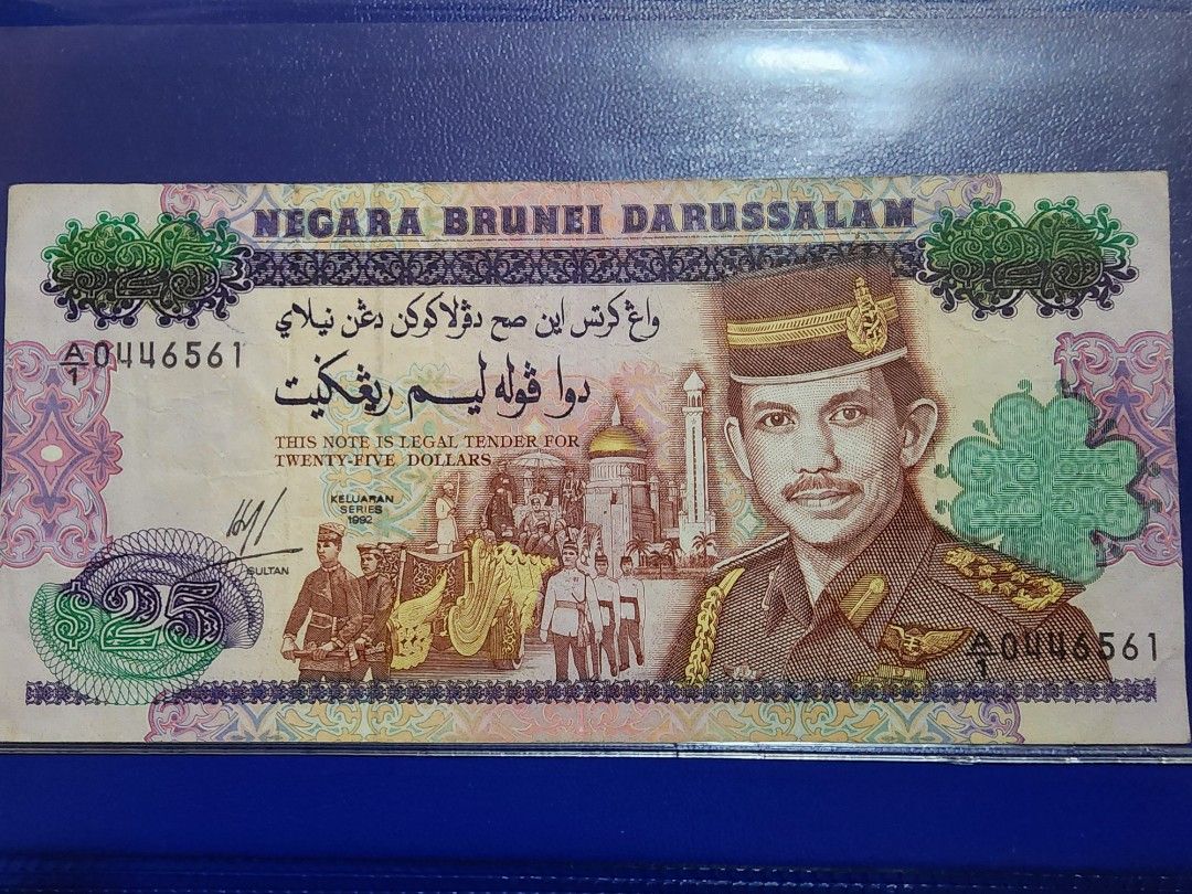 $25 note (Category: Currency) located in Singapore. Submitted by vid1970lim38195 (Listing ID 1453562709, Image 1). Description: .