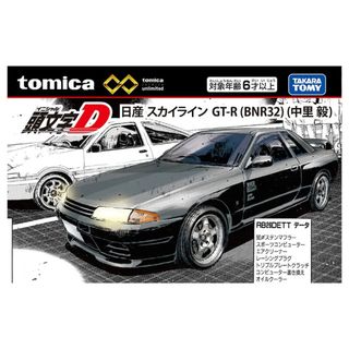 （分類：）位於 。 由 applebox_tuenmun 提交（商品編號 1453607623，圖片 1）。簡介： 。