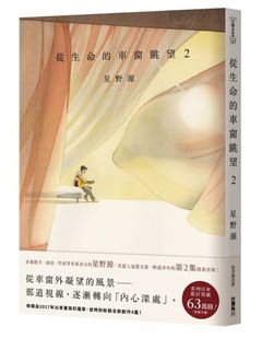 （分類：）位於 。 由 js_sachen 提交（商品編號 1453594508，圖片 1）。簡介： 。