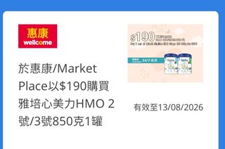 （分類：）位於 。 由 sanccc 提交（商品編號 1453435219，圖片 1）。簡介： 。