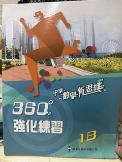 （分類：）位於 。 由 heiloi 提交（商品編號 1453507044，圖片 1）。簡介： 。